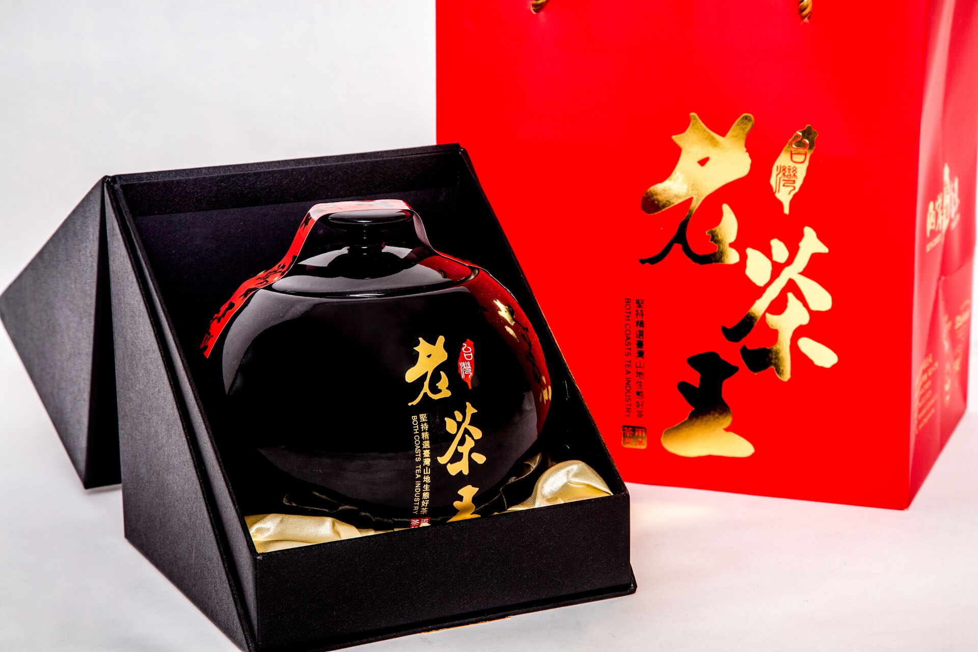 老茶王