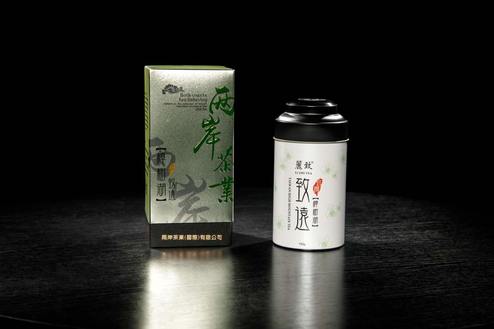 致遠樟樹湖