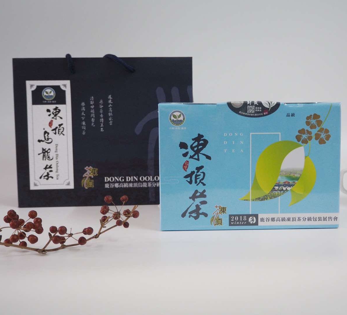 冻顶比赛茶